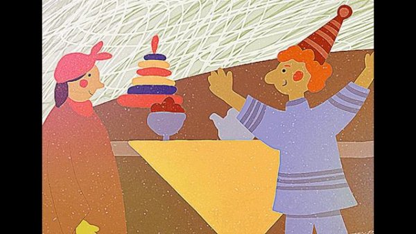 Сказка Ванькины именины