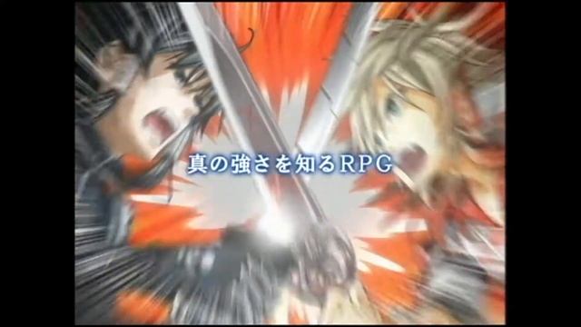 UnchainBlades ReXX - TVCM смотреть онлайн