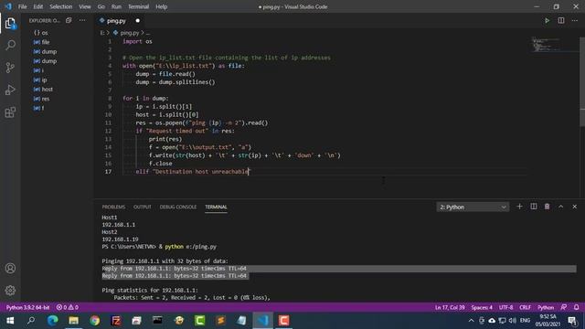 How to ping multiple ips at the same time смотреть онлайн