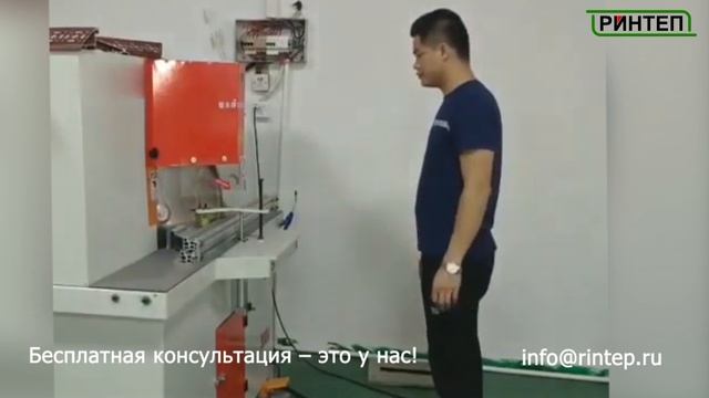 Автоматическая пила для резки под углом 45 градусов смотреть онлайн