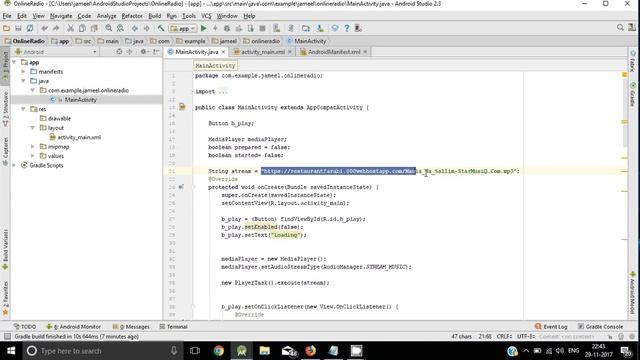 Getting Audio file from web server in android смотреть онлайн