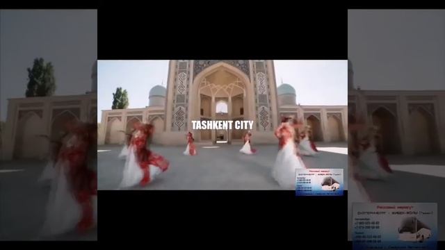 Екатеринбург - Ташкент (Автобус Рейс) 2020 смотреть онлайн