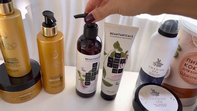 Обзор моего заказа с каталога 13 2021 смотреть онлайн