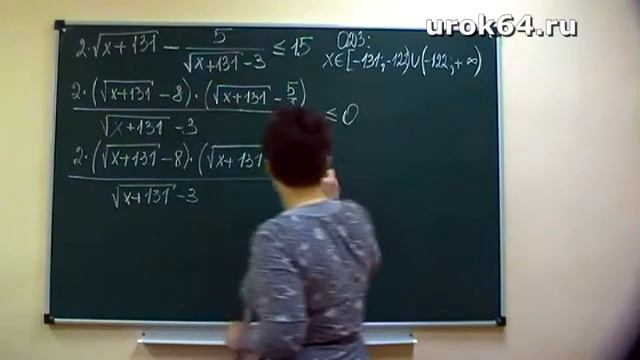 Решение ЕГЭ - задача 15 (008) профильный уровень - видео смотреть онлайн