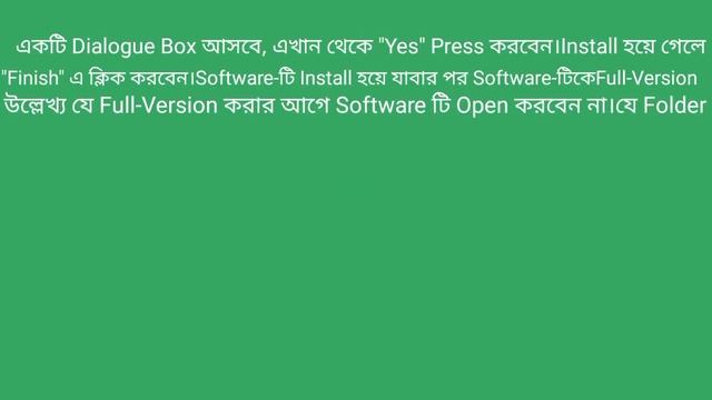 ২০২৪ কিভাবে Photoshop install করা যায়। Welcome to New Year 2024 смотреть онлайн