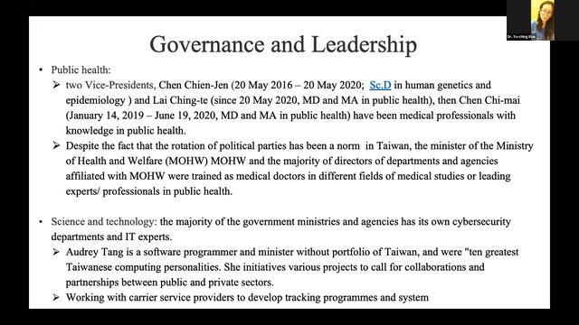EURICS Workshop: China's and Taiwan's Pandemic Response Compared: The European Perspective смотреть онлайн