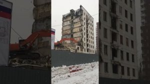 Снос жилых домов в Москве