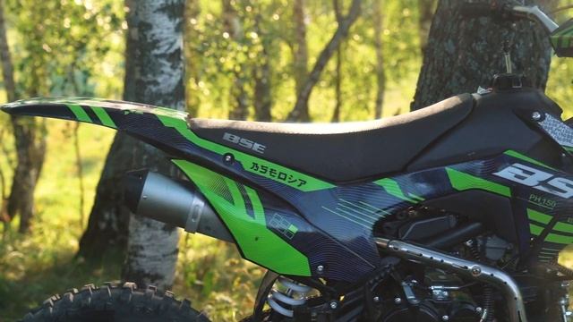 Питбайк BSE PH 150 (2023) | Новый питбайк на больших колёсах! смотреть онлайн