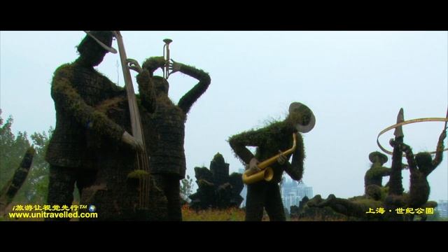 上海世紀公園｜Century Park In Shanghai | HD смотреть онлайн