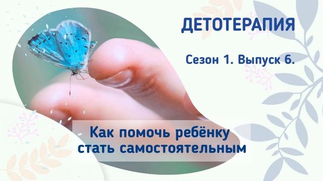 Умные гаджеты: всё для умного дома