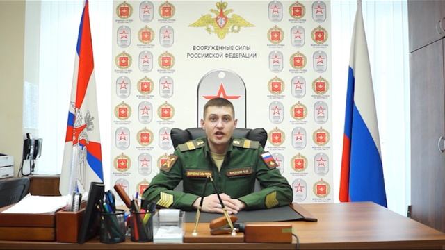 Служба по контракту смотреть онлайн