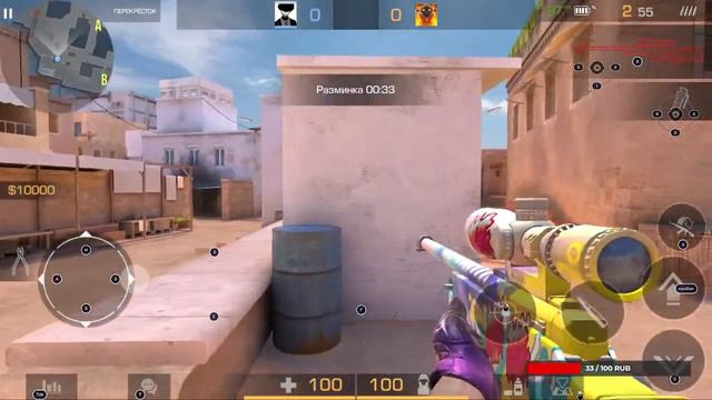 стрим по стэндофф2 играем с подпищеками смотреть онлайн