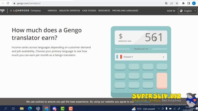 10. ChatGPT For Language Translation