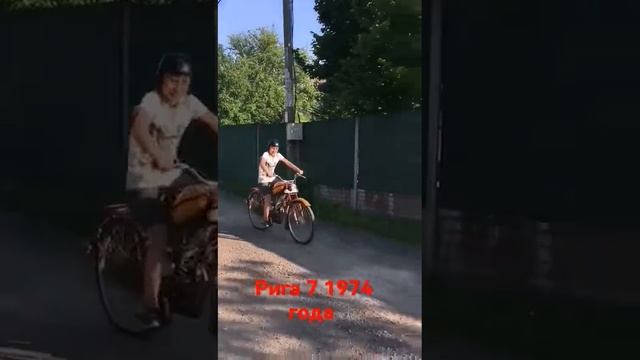 рига 7 1977 ❤️❤️❤️❤️??? смотреть онлайн