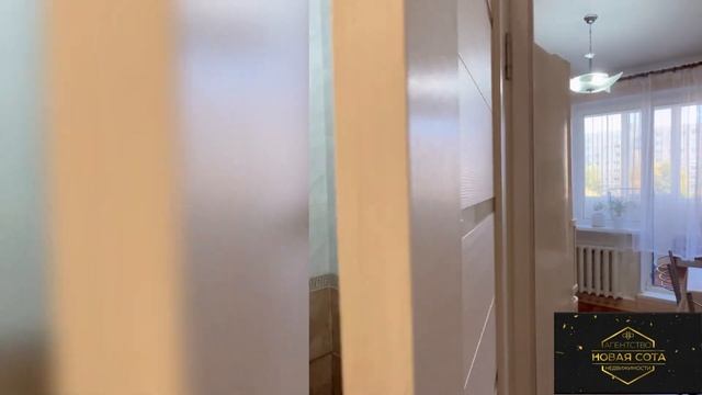 2 х ком в самом сердце Степного смотреть онлайн