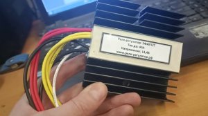 Реле регулятор для снегохода BRP. Телефон/Ватсапп+7(981)8345319