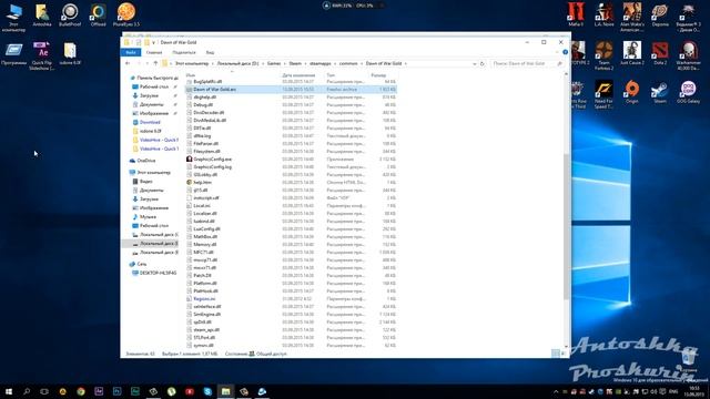 Изучаем Inno Setup #6 - IsDone 0.6f смотреть онлайн