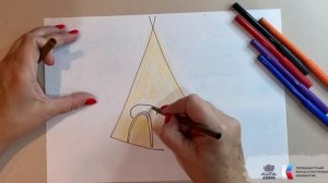 Мастер-класс: Изо «Чум-дом оленевода»