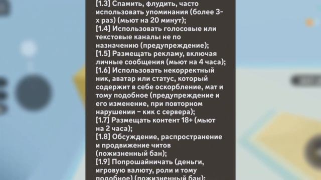 ЛУЧШИЙ МАГАЗИН ПО LUMBER TYCOON 2 В ROBLOX! | (Пиар) смотреть онлайн