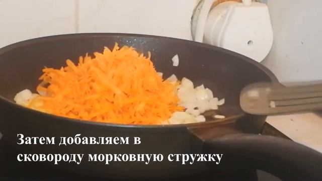 Просто и быстро! Каша гречневая с морковью и луком! смотреть онлайн