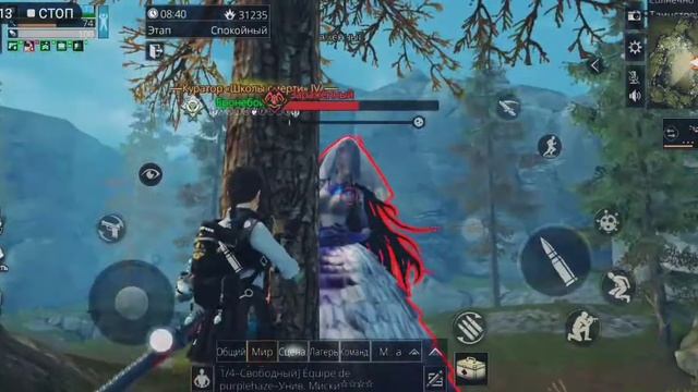 LifeAfter Мона Лиза смотреть онлайн