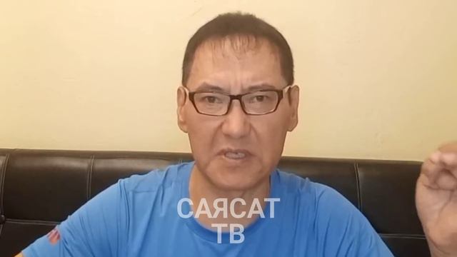 АНАКЕ! МОТУЕВ МЕН БАКИЕВСКИЙ ЭМЕСМИН БИРОК БАКИЕВ ЖАКШЫ ИШТЕГЕН ДЕЙТ смотреть онлайн