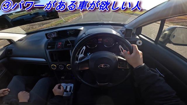 インプレッサg4 2.0l　GJ7型　を購入して後悔する人の特徴5選 　Subaru impreza G4 POV смотреть онлайн