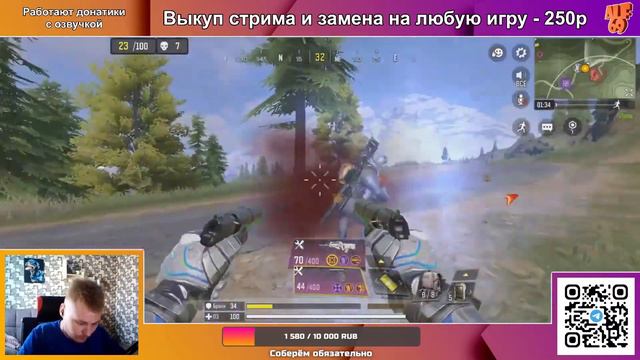 ЛУЧШАЯ СБОРКА НА ПИСТОЛЕТ МАКАРОВА ДЛЯ КБ И СИ! | ОНИ ЛОМАЮТ РАНДОМ CALL OF DUTY MOBILE! смотреть онлайн