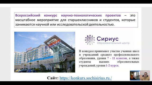 Освоение Арктики и Мирового океана - 26.12. смотреть онлайн