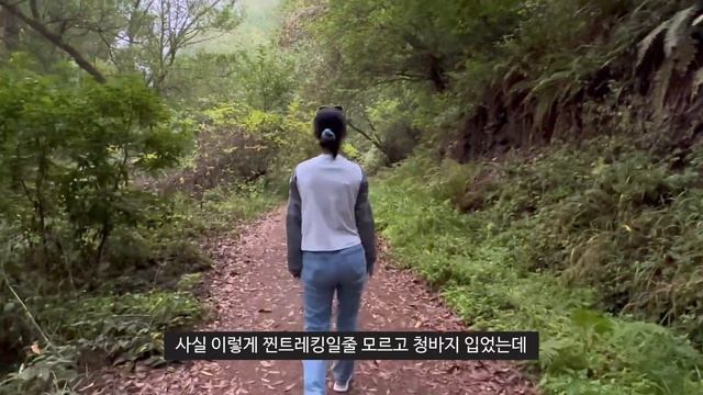 ?? 미국일상 | 남은 로티세리치킨 활용하기 | 포인트레예스 트레킹 | 월그린에서 백신맞고 왔어요 смотреть онлайн