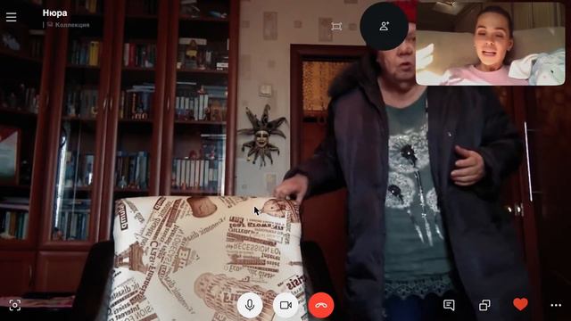 Онлайн-урок «Бабуль, будь дома!». Выпуск 4| Сеть 24 смотреть онлайн