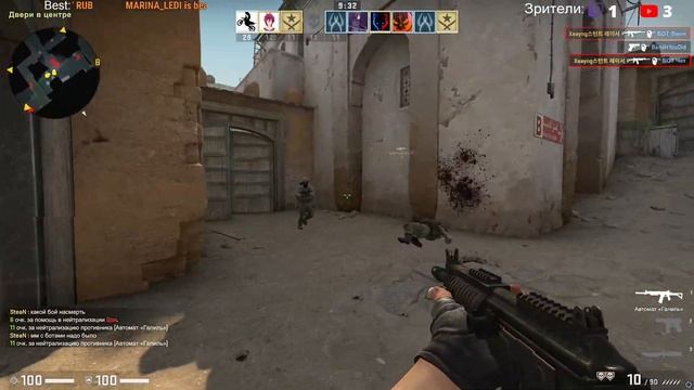 STREAM CS GO(Pif Paf) смотреть онлайн