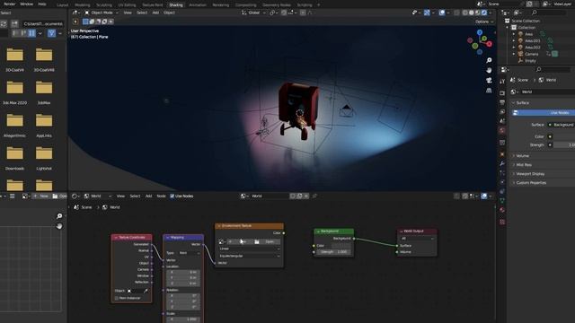 Как добавить HDRI карту в Blender смотреть онлайн