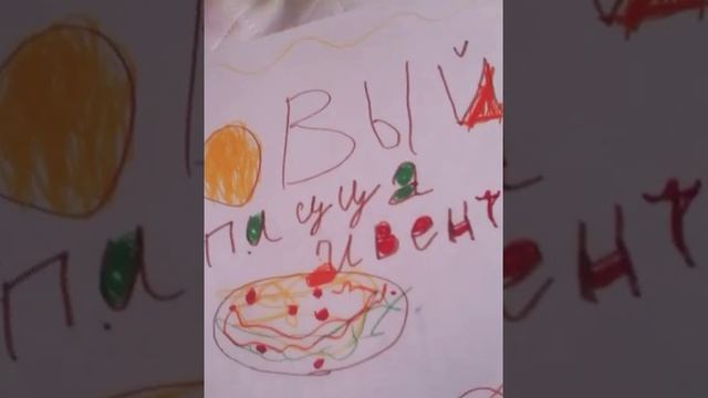 Мои рисунки по теме роблокс (не арт) смотреть онлайн