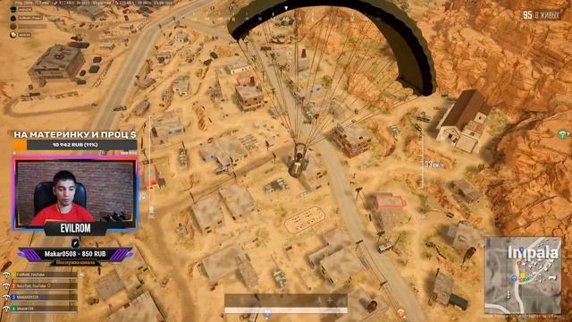 PlayerUnknown’s Battlegrounds - PUBG В 2021 ГОДУ ВЫЖИВЕТ ЛИ ИГРА? ЖДЕМ ОБНОВЛЕНИЕ 13.1 смотреть онлайн