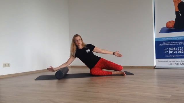 Fitlab Pilates. Упражнение дня. Русалка на жестком ролике. смотреть онлайн