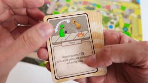 БОЛЬШАЯ БРОДИЛКА ???? Обзор за 2 минуты