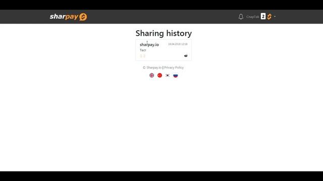 SharPay - обзор проекта. Общая информация, назначение, фукции платформы SharPay смотреть онлайн