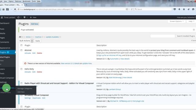 Visual Composer Addon - ShoutCast and IceCast Radio Player - Manage the Categories смотреть онлайн