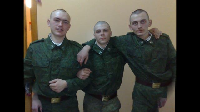 Борик я дождусь... смотреть онлайн