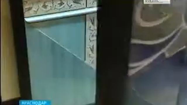 Дисконт центр Шахтинская плитка 21 06 2014 г сюжет смотреть онлайн