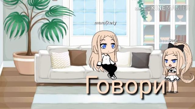 У меня появился новый сериал! {{Брак по расчёту}} смотреть онлайн