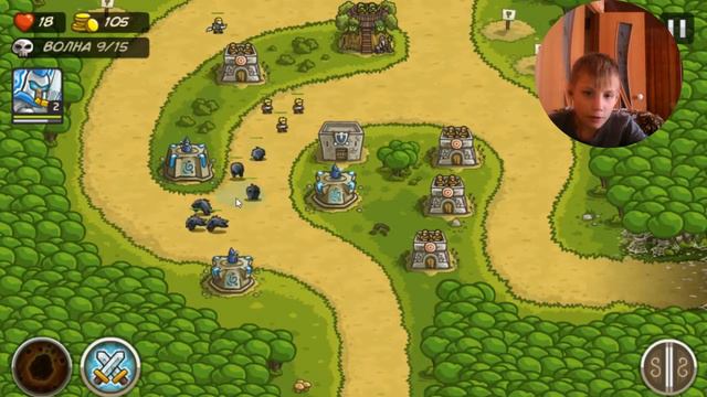 kingdom rush 3 СЕРДЕЧКА!!! смотреть онлайн