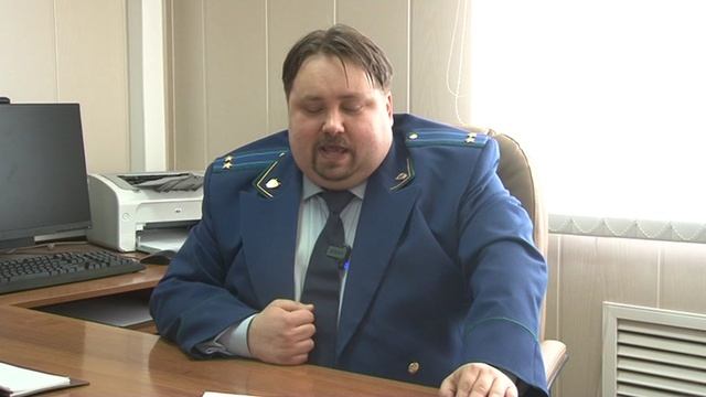 4_Информация от прокуратуры смотреть онлайн