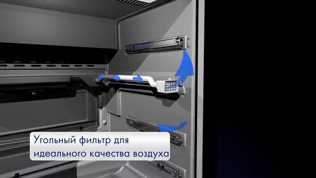 Ремонт холодильников либхер Техника׃ температурный винный шкаф UWT 1682 система TipOpen смотреть онлайн