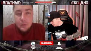 Кто по жизни.ЧАТ РУЛЕТКА С УКРАИНОЙ. Дура с пидронаклонностями.mp4