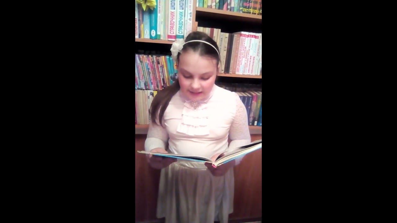 Анжелика Перова А. С. Пушкин "Сказка о рыбаке и рыбке" смотреть онлайн