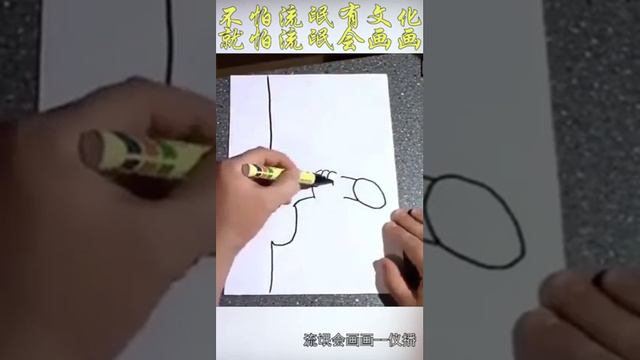 Богатое воображение..!!! смотреть онлайн