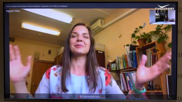 "Ночь музеев" в Самарской области прошла в новом формате смотреть онлайн