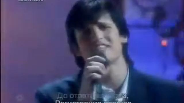 Дмитрий Колдун, Наталья Рудова "Улетаю" смотреть онлайн